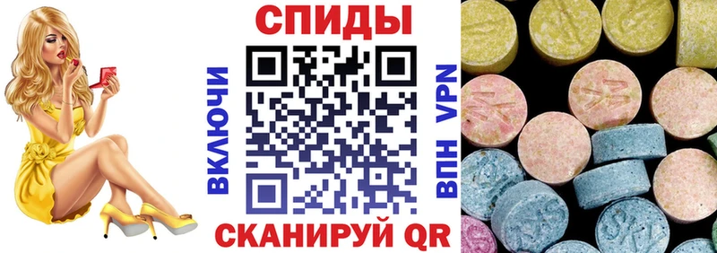 АМФ 97%  Шахунья 