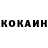 Экстази Cube Oleta Marsh