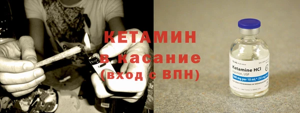 прущие крисы Арсеньев