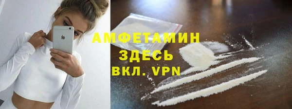 прущие крисы Арсеньев