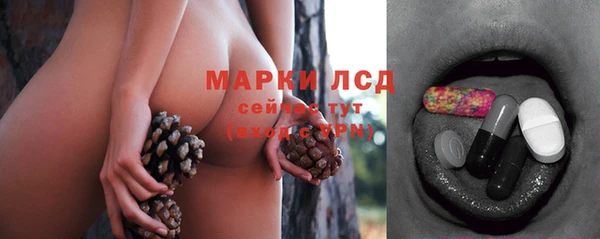 COCAINE Аркадак
