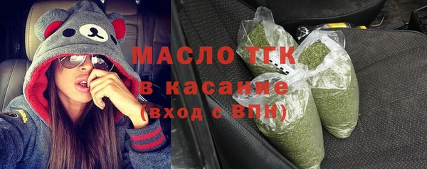 прущие крисы Арсеньев