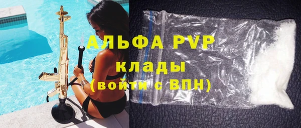 амфетамин Баксан