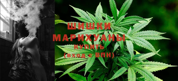 COCAINE Аркадак