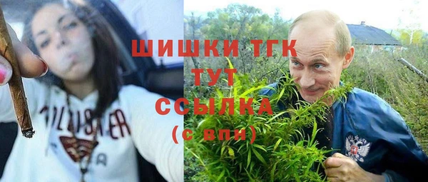 амфетамин Баксан