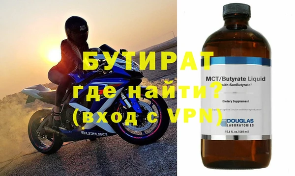 jwh Михайлов