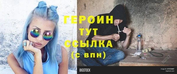 прущие крисы Арсеньев