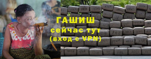 прущие крисы Арсеньев