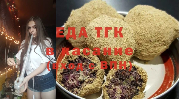 прущие крисы Арсеньев