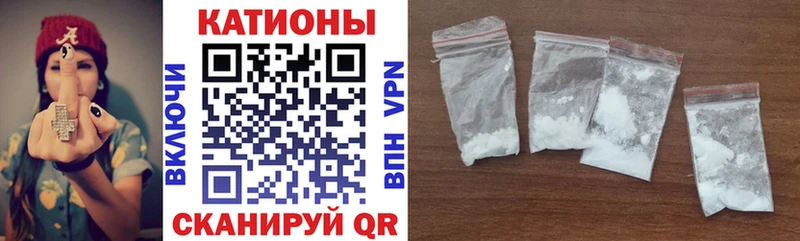 МЯУ-МЯУ мука  Шахунья 